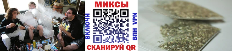 БУТИРАТ вода как найти Ханты-Мансийск
