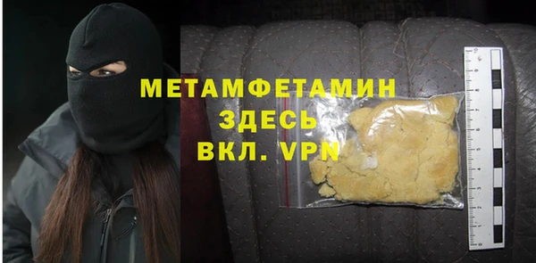 амф Аркадак