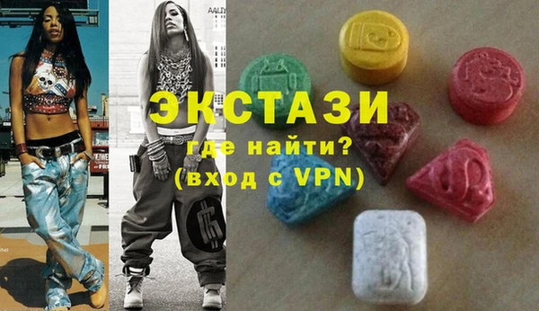 амф Аркадак