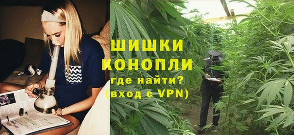 не бодяженный Балабаново