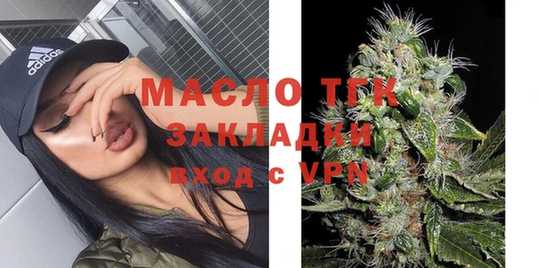 амф Аркадак
