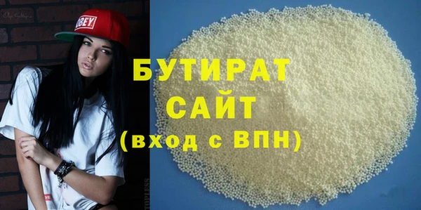 амф Аркадак