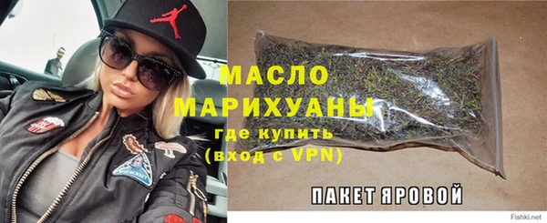 трава Баксан