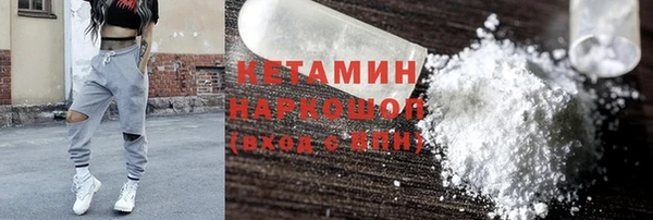 не бодяженный Балабаново