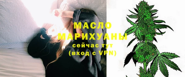 амф Аркадак
