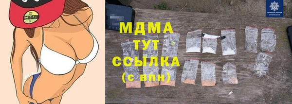 не бодяженный Балабаново
