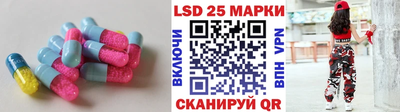 ЛСД экстази ecstasy  наркотики  Ханты-Мансийск 