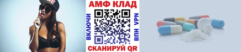 купить сайты кракен ссылки Первитин винт Ханты-Мансийск