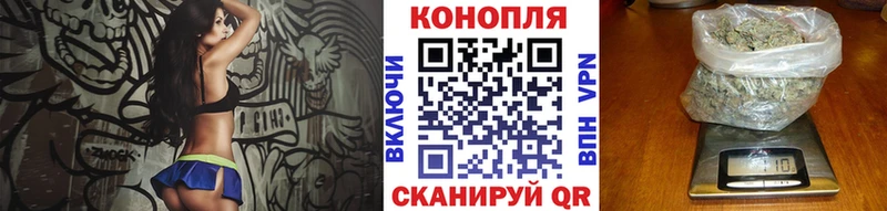 Конопля план  MEGA как зайти  Ханты-Мансийск 